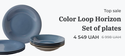 Color Loop Horizon Set of plates 8 pcs.